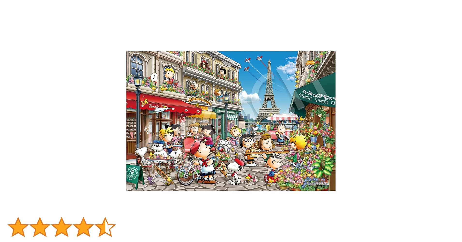 エポック社 ジグソーパズル PEANUTS スヌーピー Amazon.com: Epoch Company 1000 Piece Jigsaw Puzzle Peanuts